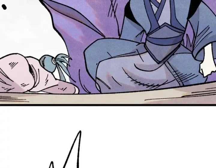 漫画《万古最强宗》391 到了别人地盘，就别太嚣张第148张图