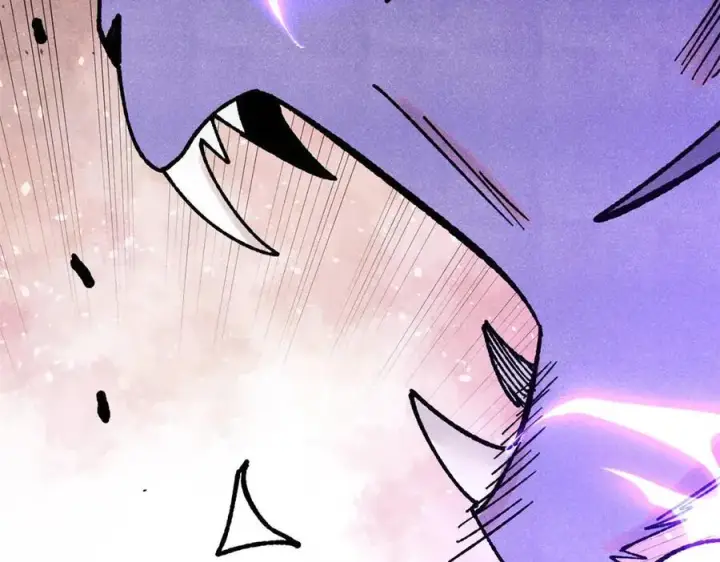 漫画《万古最强宗》391 到了别人地盘，就别太嚣张第151张图