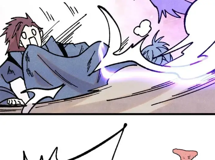 漫画《万古最强宗》391 到了别人地盘，就别太嚣张第152张图
