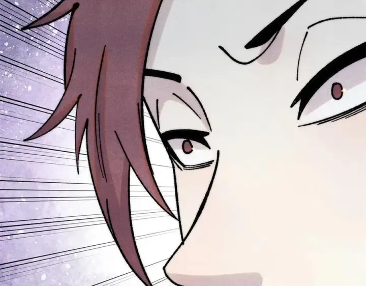 漫画《万古最强宗》391 到了别人地盘，就别太嚣张第44张图
