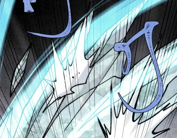 漫画《万古最强宗》391 到了别人地盘，就别太嚣张第47张图