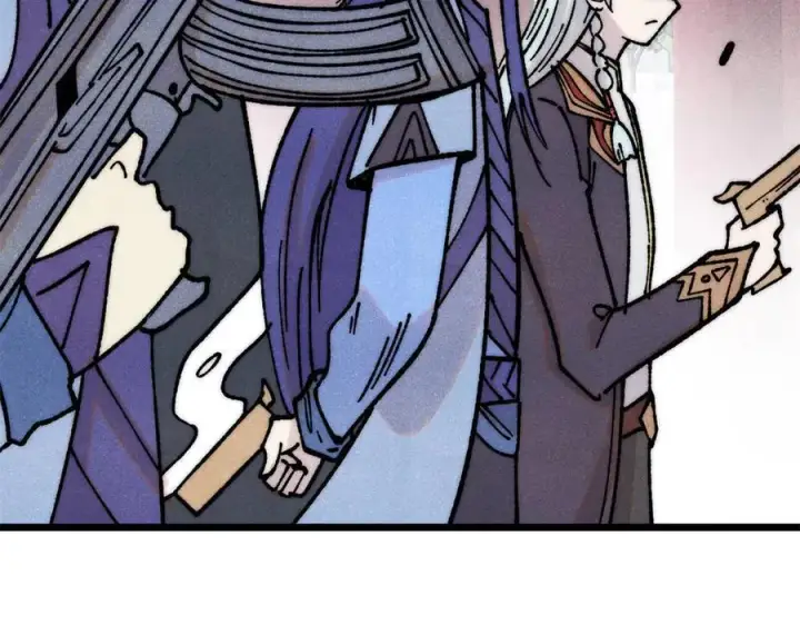 漫画《万古最强宗》391 到了别人地盘，就别太嚣张第56张图