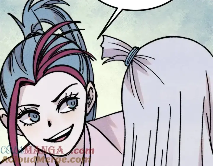 漫画《万古最强宗》391 到了别人地盘，就别太嚣张第73张图