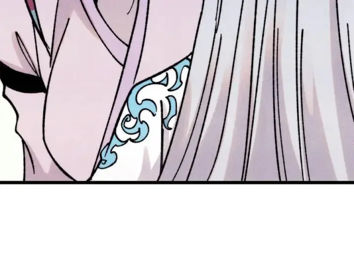 漫画《万古最强宗》391 到了别人地盘，就别太嚣张第74张图