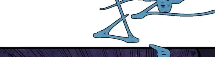 漫画《万古最强宗》391 到了别人地盘，就别太嚣张第78张图