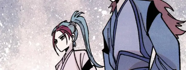 漫画《万古最强宗》391 到了别人地盘，就别太嚣张第8张图
