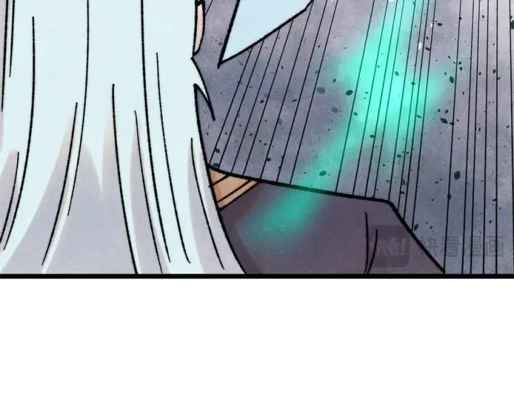 漫画《万古最强宗》391 到了别人地盘，就别太嚣张第91张图