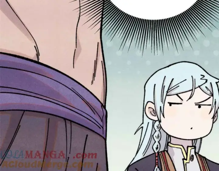 漫画《万古最强宗》392 一丝舔狗的悲壮第113张图