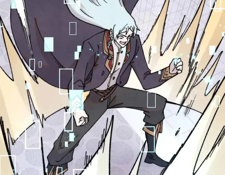漫画《万古最强宗》392 一丝舔狗的悲壮第124张图