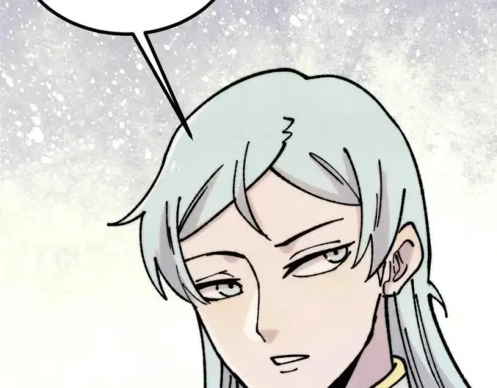 漫画《万古最强宗》392 一丝舔狗的悲壮第164张图