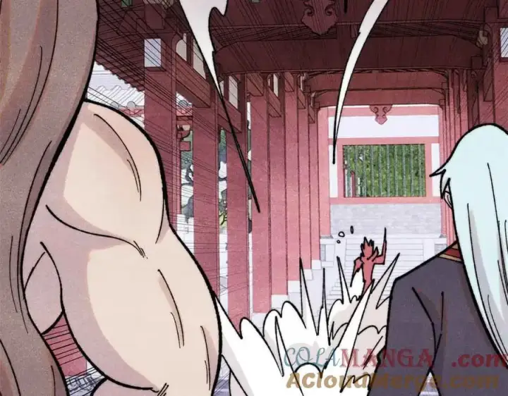 漫画《万古最强宗》392 一丝舔狗的悲壮第17张图