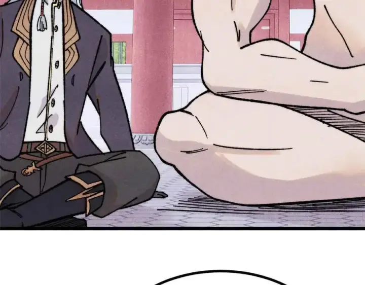 漫画《万古最强宗》392 一丝舔狗的悲壮第23张图