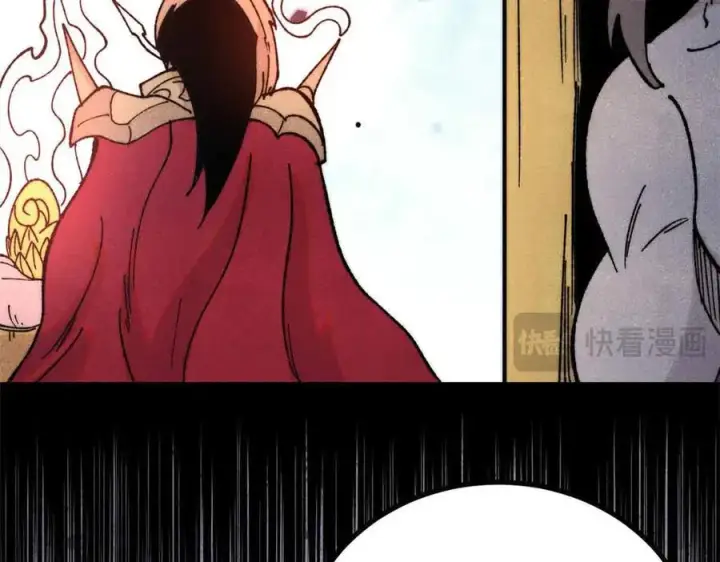 漫画《万古最强宗》392 一丝舔狗的悲壮第55张图