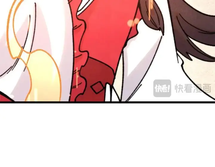 漫画《万古最强宗》393 门派贡献竟然还能是负！第106张图