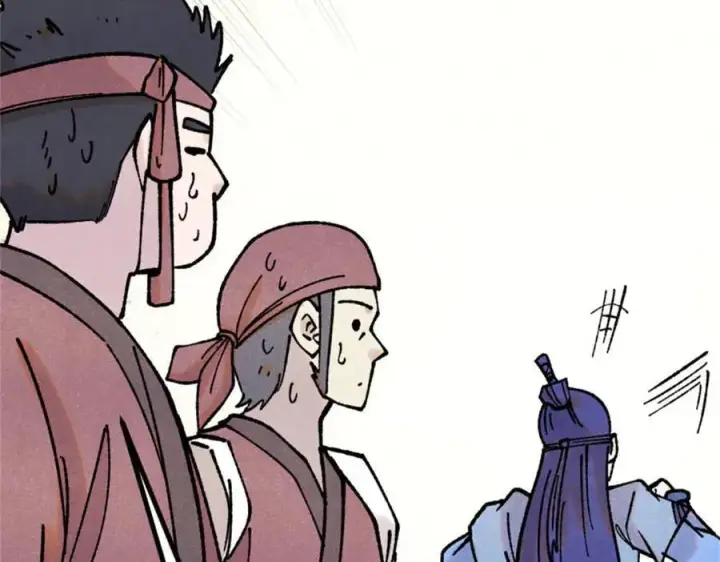 漫画《万古最强宗》393 门派贡献竟然还能是负！第35张图