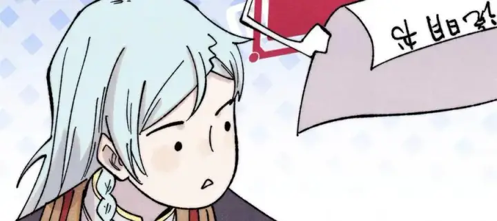 漫画《万古最强宗》393 门派贡献竟然还能是负！第63张图