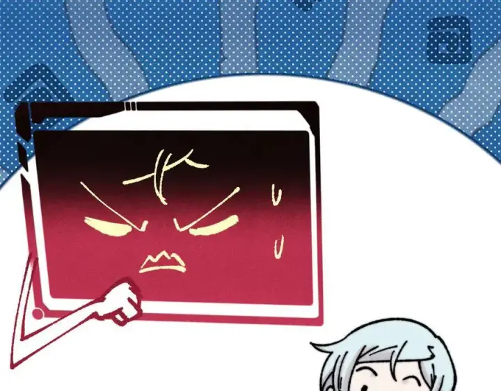 漫画《万古最强宗》393 门派贡献竟然还能是负！第91张图