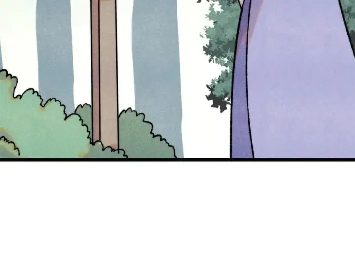 漫画《万古最强宗》394 你已经是一台成熟的挖掘机了第108张图