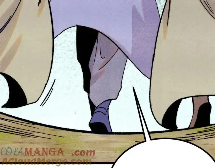 漫画《万古最强宗》394 你已经是一台成熟的挖掘机了第117张图