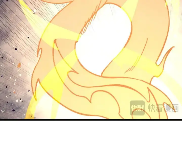 漫画《万古最强宗》394 你已经是一台成熟的挖掘机了第168张图