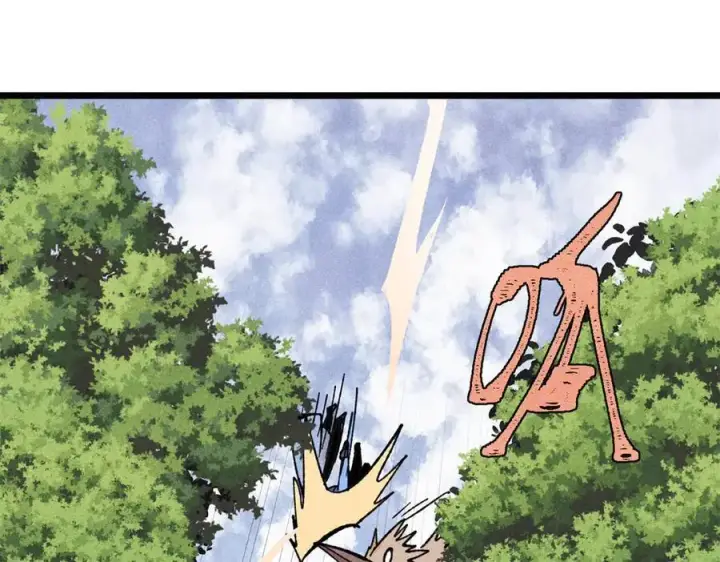 漫画《万古最强宗》394 你已经是一台成熟的挖掘机了第34张图