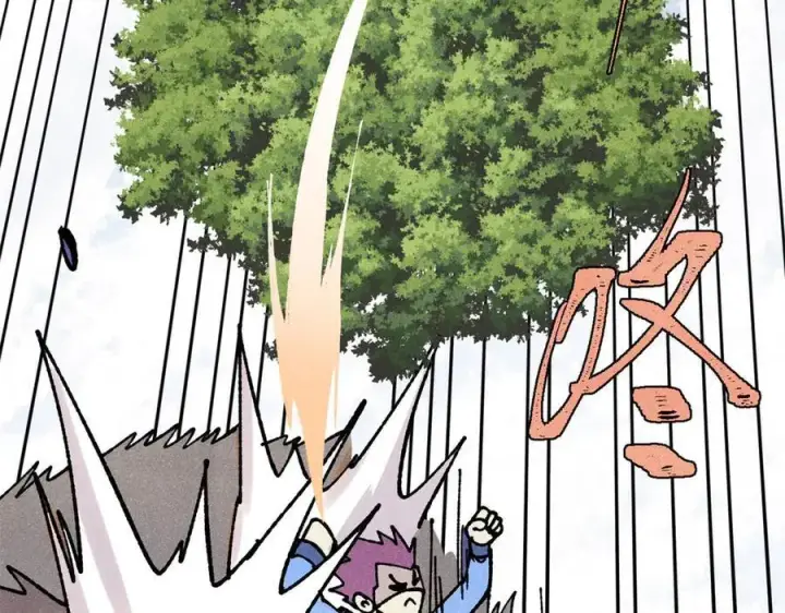 漫画《万古最强宗》394 你已经是一台成熟的挖掘机了第38张图