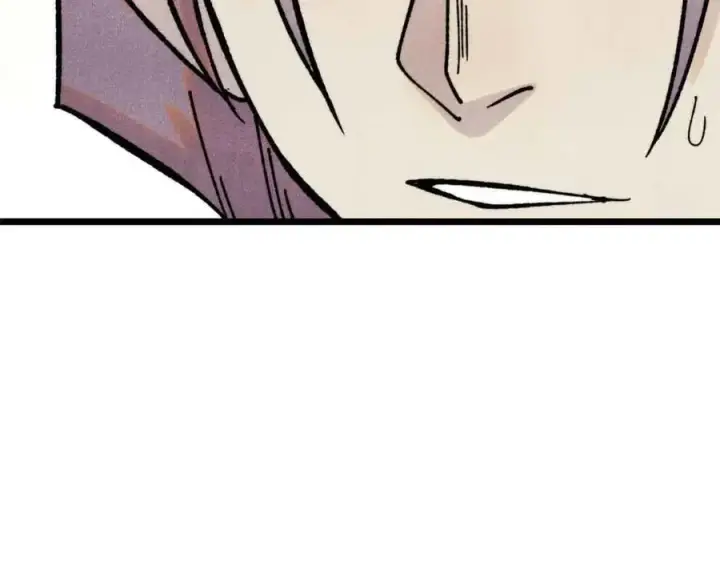 漫画《万古最强宗》395 老夫要开始扮猪吃虎了！第52张图