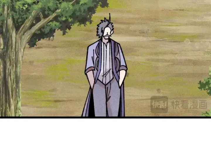 漫画《万古最强宗》395 老夫要开始扮猪吃虎了！第55张图