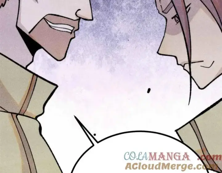 漫画《万古最强宗》395 老夫要开始扮猪吃虎了！第57张图