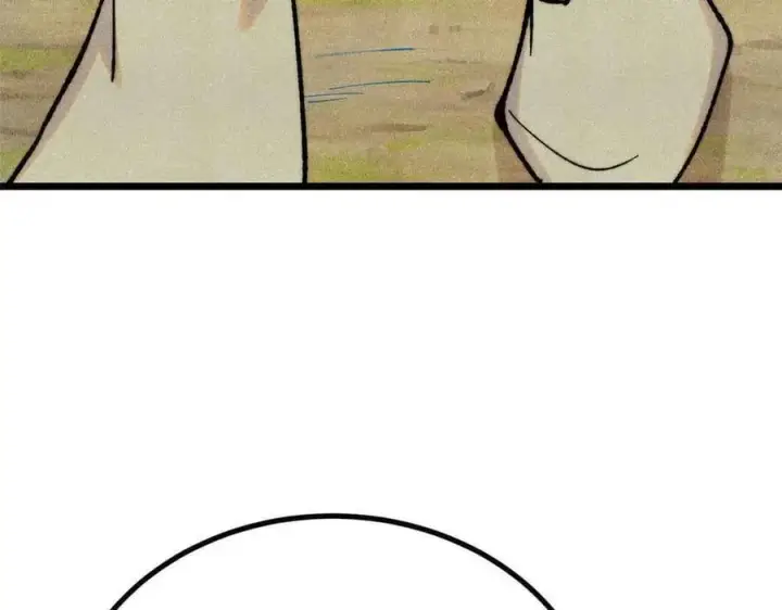 漫画《万古最强宗》395 老夫要开始扮猪吃虎了！第68张图
