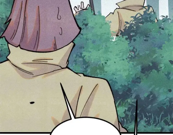 漫画《万古最强宗》395 老夫要开始扮猪吃虎了！第75张图