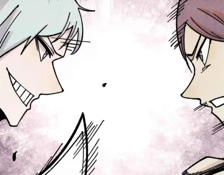 漫画《万古最强宗》396 谁说升级就要变大？第113张图
