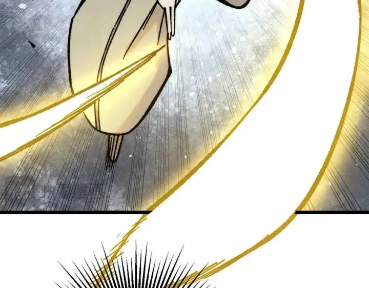 漫画《万古最强宗》396 谁说升级就要变大？第119张图
