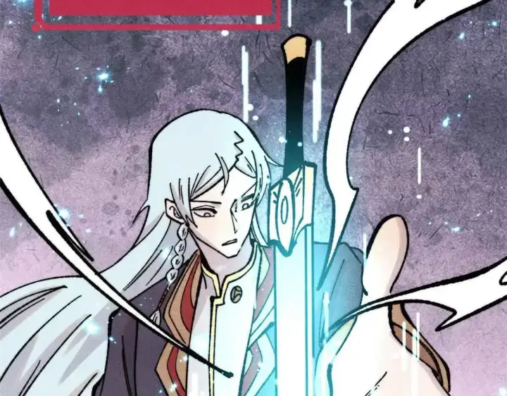 漫画《万古最强宗》396 谁说升级就要变大？第156张图