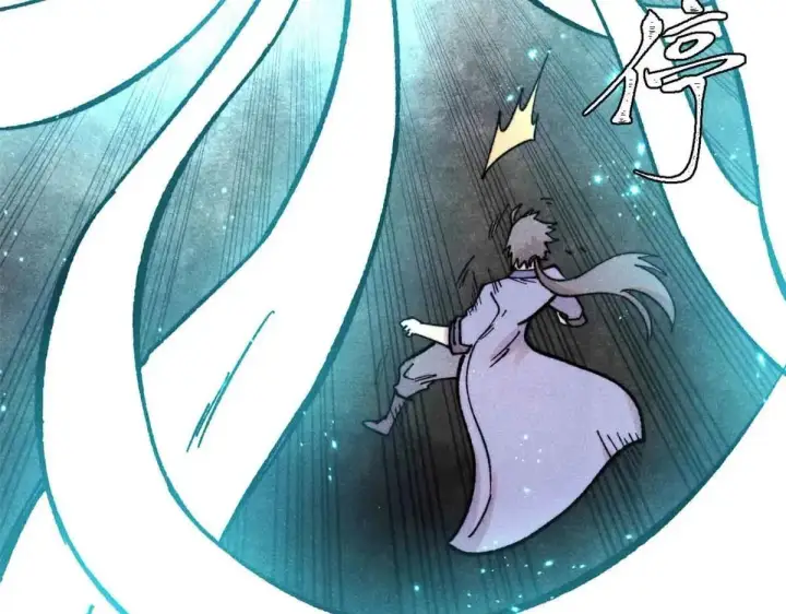 漫画《万古最强宗》396 谁说升级就要变大？第161张图