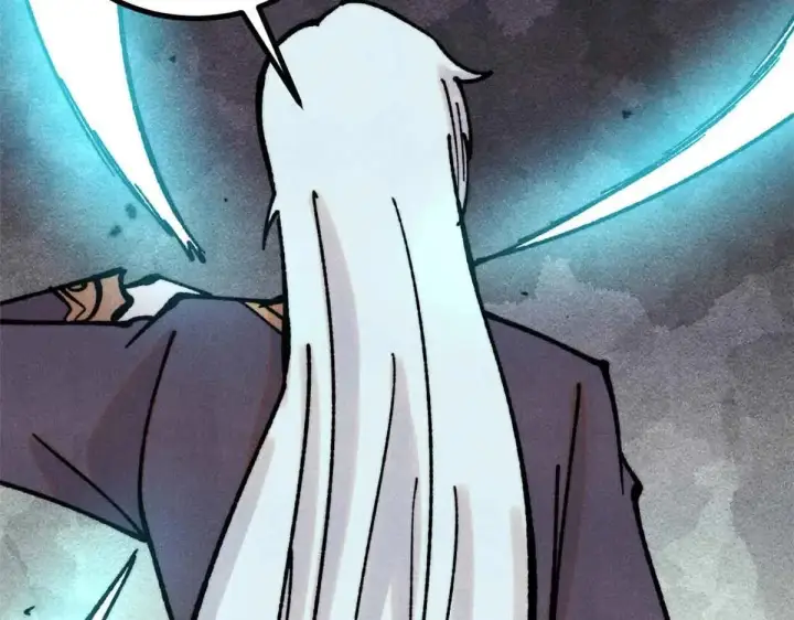 漫画《万古最强宗》396 谁说升级就要变大？第164张图