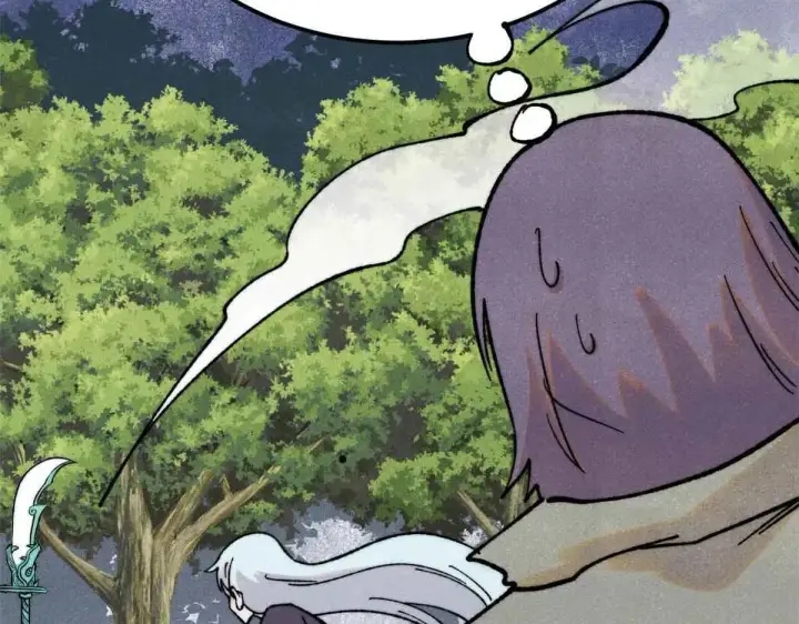 漫画《万古最强宗》396 谁说升级就要变大？第17张图