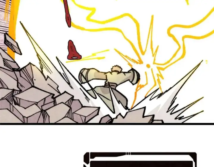 漫画《万古最强宗》396 谁说升级就要变大？第44张图