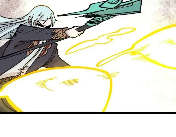漫画《万古最强宗》396 谁说升级就要变大？第66张图