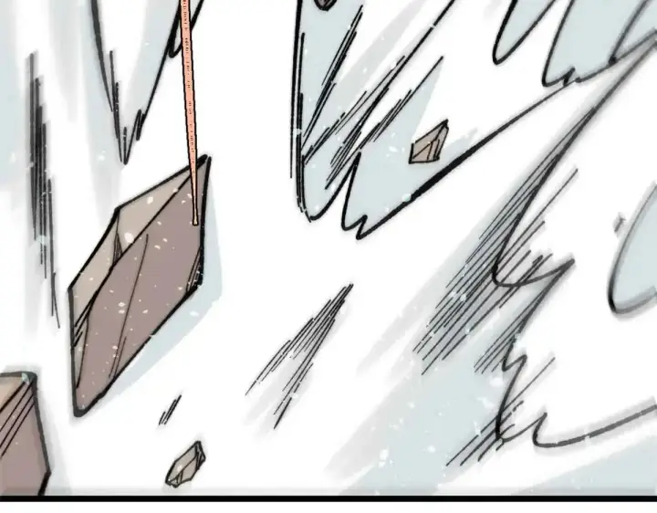 漫画《万古最强宗》396 谁说升级就要变大？第82张图