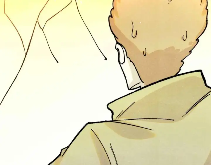 漫画《万古最强宗》396 谁说升级就要变大？第92张图