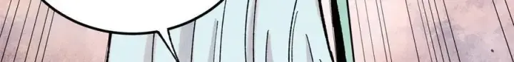 漫画《万古最强宗》397 不难收的难收之刀！第120张图