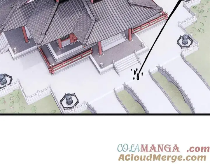 漫画《万古最强宗》397 不难收的难收之刀！第133张图