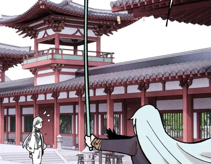 漫画《万古最强宗》397 不难收的难收之刀！第142张图