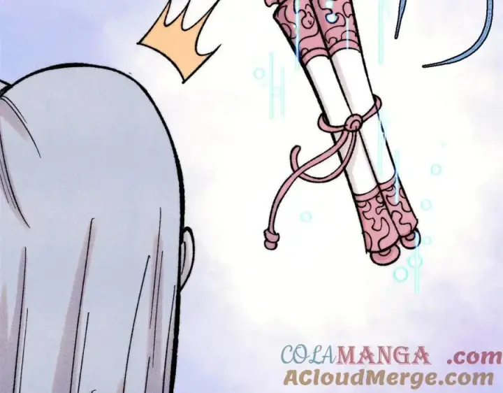 漫画《万古最强宗》397 不难收的难收之刀！第157张图