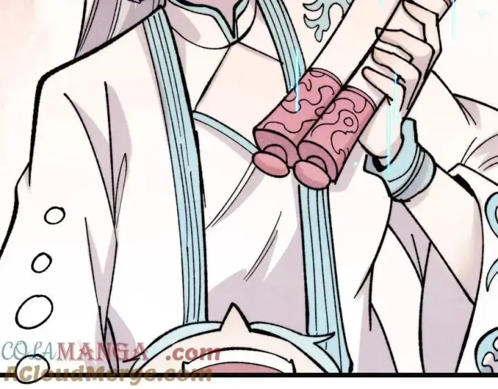 漫画《万古最强宗》397 不难收的难收之刀！第161张图