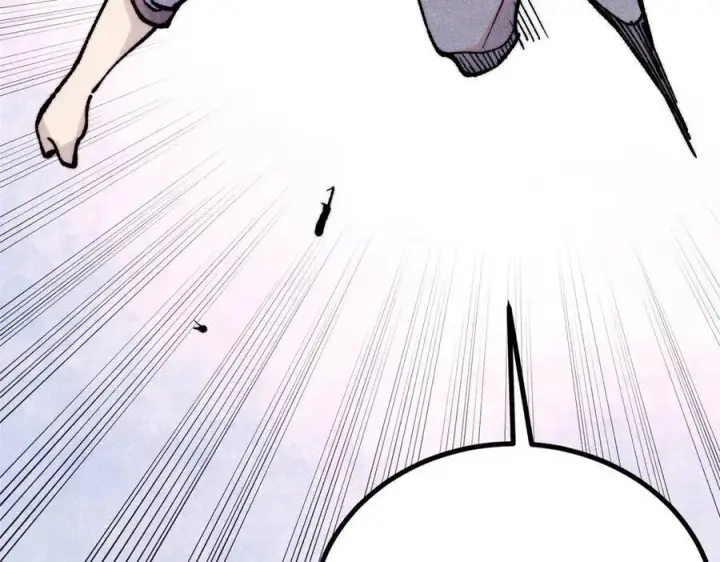 漫画《万古最强宗》397 不难收的难收之刀！第20张图
