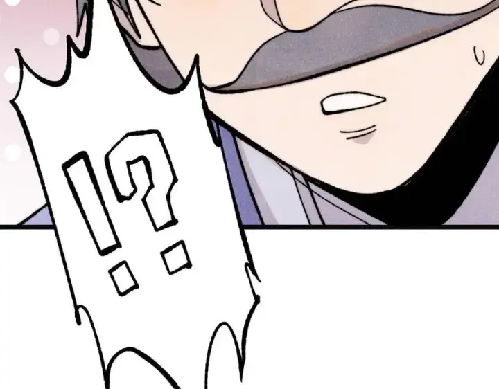 漫画《万古最强宗》397 不难收的难收之刀！第23张图