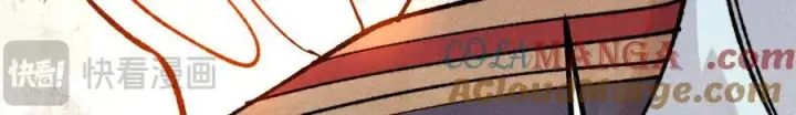 漫画《万古最强宗》397 不难收的难收之刀！第33张图