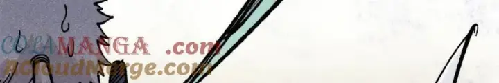 漫画《万古最强宗》397 不难收的难收之刀！第57张图